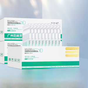 Pueraria Lobata Whitening Niacinamide Essence Liquid Spot Fading Brightening Skin Color Spot Removal Tightening Beauty Skincare