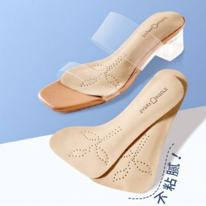 SHIPIFENG | Soft Bottom Comfortable Sweat Absorbing Anti-Odor Breathable Leather Slipper