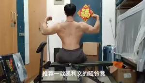 Gym Bench Workout Bench Exercise Equipment Workout Bench Home Gym Chair Gym Bench Chair Training Exercise Equipment Sit-Ups Auxiliary Material Male Barbell Folding Multifunctional