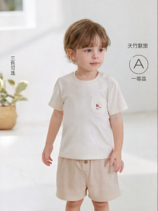 babylove | Cool Sensation Moisture Wicking Baby T-Shirt