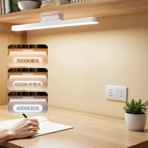 Chigo | Magnetic Study Bed Reading Lamp Bright LED Desk Light