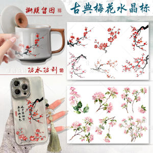 Waterproof Mermaid Pattern 3D Crystal Label Printing A4 Full Page Cup Sticker Decorative Paper Stationery Business Supplies