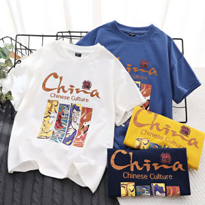 เสื้อยืดแขนสั้นพิมพ์ลายเด็กชายฤดูร้อน ทรงหลวม คอกลม เสื้อแขนกุด ผ้าฝ้ายผสม ระบายอากาศได้ดี ทรงหลวม สำหรับเด็กชาย