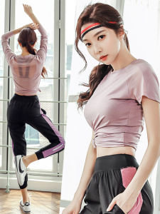 ชุดโยคะฤดูร้อนสำหรับผู้หญิง ชุดวิ่งหลวม แห้งเร็ว เซ็กซี่ แฟชั่น ลำลอง ฟิตเนส วิ่งตอนเช้า ชุดโยคะ ชุดกีฬา ชุดออกกำลังกาย