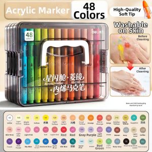 deli | Washable Watercolor Markers Soft Tip Direct Ink Type Not Toxic Blendable No Bleeding Colorful Drawing Marker For Children 2026 New Version