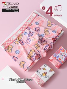 TUCANO | Antibacterial Cotton Pink Men Underwear