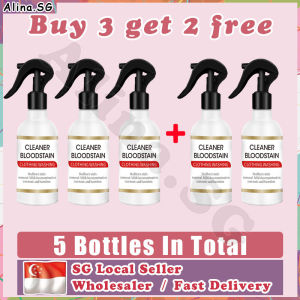 💎SG stock💎 Blood stain remover spray for clothes / Laundrin detergent Underwear detergent / Anti bacterial remover detergent / 血污清洁剂