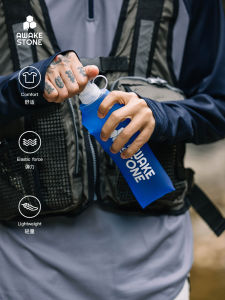 Portable Outdoor Running Sport Water Bottle Foldable Silicone Soft Water Jar Eco-friendly Awakestone AWST-010 401mL-500mL Capacity