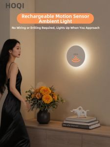 HUOQI | Human Induction Wire Free Minimalist Circular Wall Light