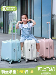 เด็ก Asahi โรงเรียนน่ารักสไตล์กระเป๋าเดินทาง 20 นิ้วน้ําหนักเบานักเรียนดึงกล่อง Rod พร้อมซิปสําหรับชายและหญิง