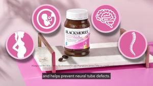 BLACKMORES Pregnancy & Breastfeeding Gold Vitamin 180 Capsules คุณแม่เตรียมตั้งครรภ์และให้นมบุตร บำรุงแม่ที่ตั้งครรภ์และให้นมบุตร เพื่อพัฒนาการที่ดี