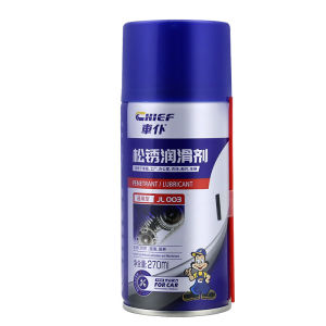 FENGXIA | Strong Rust Remover Multi-use Lubricant