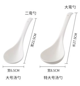 High Quality Bone China Pure White Ceramic Spoon Restaurant Hotel Supplies Big Spoon Long Handle Spoon Large Spoon Soup Spoon For Home