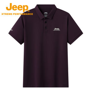 Jeep | Jeep Mens Quick Dry Polo Shirt Ice Sensation Sport Short Sleeve Outdoor UV Protection Breathable Wear Resistant Lightweight