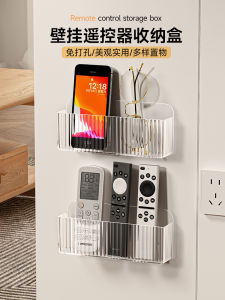 Wall-Mounted Remote Control Organizer Box TV Air Conditioner Remote Holder Transparent Simple Design Rectangular Plastic Storage Bin