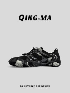 Multi-Function Quick-Dry and Breathable Sneakers