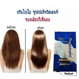 Green Bio Super Treatment 30ml