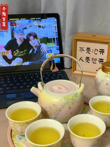 Bộ Bình Trà Bằng Gốm Sứ Màu Ngọc Bích Lam Cung Có Tay Cầm Bộ Trà Đi Du Lịch Sang Trọng Cho Phụ Nữ Dụng Cụ Pha Trà