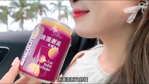 Air Freshener For Car & Room Perfume Car Freshener New Car Scent With Long-Lasting Non-Irritating