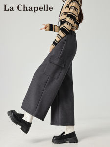 La Chapelle | Fleece Warmth Loose Wide Leg Corduroy Cargo Pants