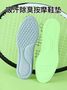3/5Pairs Summer Deodorant Sports Insoles Sweat-absorbing Breathable Anti-sweat Soft Shoe Pads Nano Massage Soft Deodorant Sports Insoles Man Women Sports Running Inserts