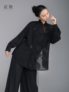 CHENWU | Practice and Performance Dance Top Long Sleeve Sheer Design Loose Fit Slimming