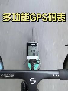 TOOKTRO | Máy Tính Xe Đạp GPS Thông Minh Đo Vận Tốc Quãng Đường