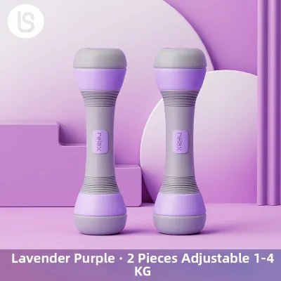 BOSHANG | Adjustable Weight Dumbbells Fitness Equipment