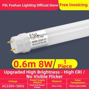 FSL | Ultra Bright LED Light Tube 1.2m