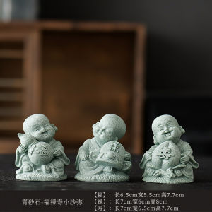 Blue Sandstone Little Monk Tea Pet Home Living Room Decorative Ornaments Bógǔ Shelf Desktop Craftwork Lucky Longevity