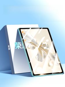Applicable to Honor Tablet 9 Tempered Film Full Screen Cover Huawei Honor Tablet 9 Protective Film 12.1-Inch Anti-Blue Light 2023 New Arrival Tablet Computer Film Honor 9 Anti-Fall HD Pad Screen Protector