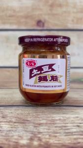 Mì Căn Đậu Phộng Ngâm Tương AGV Đài Loan 170G – Món Chay Ăn Liền Ngon Không Chất Bảo Quản