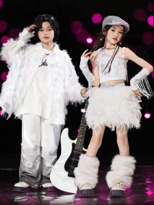 Sparkling Sequin Skirt Set for Kids Hip Hop Performance Outfit Glitter Dance Show Offstage Dancewear for Boys And Girls