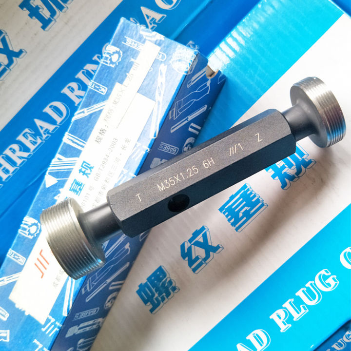 Chengdu Chengliang Standard Thread Gauge Plug Gauge M20*1-6G Extra ...