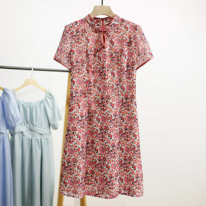 Váy Dài Tay Ngắn Mùa Hè Thanh Lịch Xking Áo Choàng Cổ Truyền Thống Họa Tiết Hoa Cài Nút Phong Cách Mới Cho Nữ