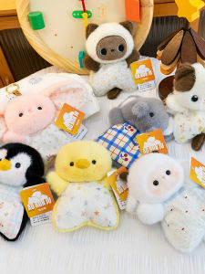 GUAIBUDIAN | Comfort Plush Toy