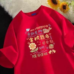 FLICBS | Oversized Red Good Luck T-shirt
