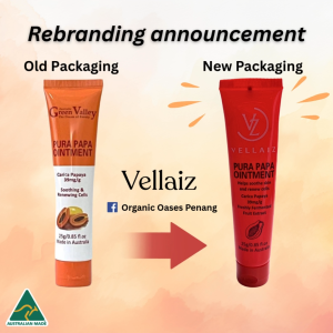 Vellaiz Pura Papa Ointment 25g | Fresh Fermented Carica Papaya Extract (EXP 08/2030)