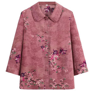 Grandma Summer Wear Cardigan Ladieswear Thin Shirt Elderly Womens Clothes Middle-Aged and Elderly Women Summer Shirt Outfit Tops