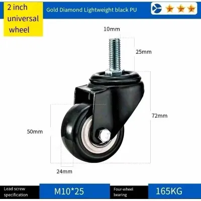 Caster Wheels Mute Double Shafts Light Flat Bottom Swivel With Lock#4-5 (Prices 1pcs)(1.5-2 Inch)