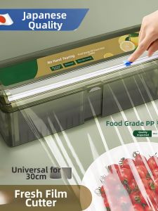 MULUOZI | Home Use Large Roll Cling Film Cutter PE Food Grade Heat Resistant