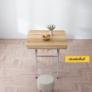 โต๊ะกินข้าว โต๊ะอเนกประสงค์ ทรงสี่เหลี่ยม ยาว 60 cm. ลายไม้สีเข้ม รุ่น F59-A02-60X60X57SWY