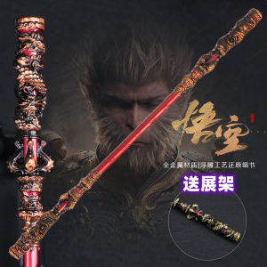 Black Myth Monkey King Game Prop Full Metal 30cm Staff Male Figurine Display Toy Collectible Items Esports Real World Peripherals