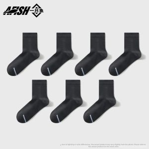 YIZHIYU | Antibacterial Odor-Preventing Mens Ankle Socks
