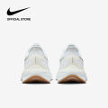 Nike Men's Structure 25 Road Running Shoes - White [DJ7883-114]. 