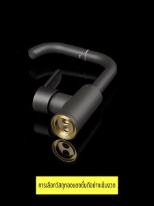 KOKOMO  อ่างล้างหน้าทองแดงแบบร้อนและเย็นใช้ได้ทั่วไปในครัวเรือนหัวก๊อกห้องน้ำอ่างล้างจานก๊อกน้ําทองแดงอเนกประสงค์