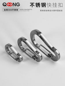 Q36 Spring Hanging Buckle 304 Stainless Steel Hanger Load-Bearing Buckle Keychain Pendant Outdoor Hook Backpack Buckle Waist Hanging Buckle