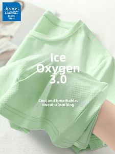 Jeanswest | Ice Silk Breathable Quick Drying UV Protection T-Shirt