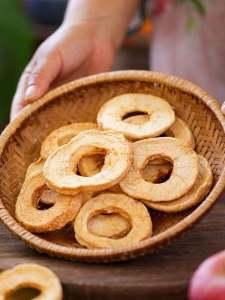 Original Flavor Fuji Apple Nut and Fruit Baking Drying Sweet and Sour Delicious Instant Food No Addition No Sugar Dried Fruit Soft Glutinous