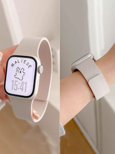 Uhada | Magnetic Creative Silicone Watch Strap